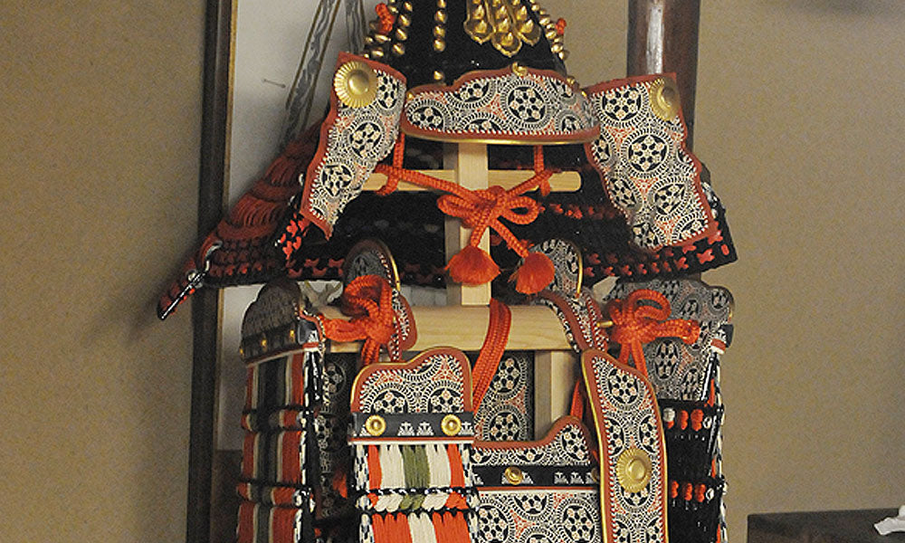 Japanese Samurai Armor 101