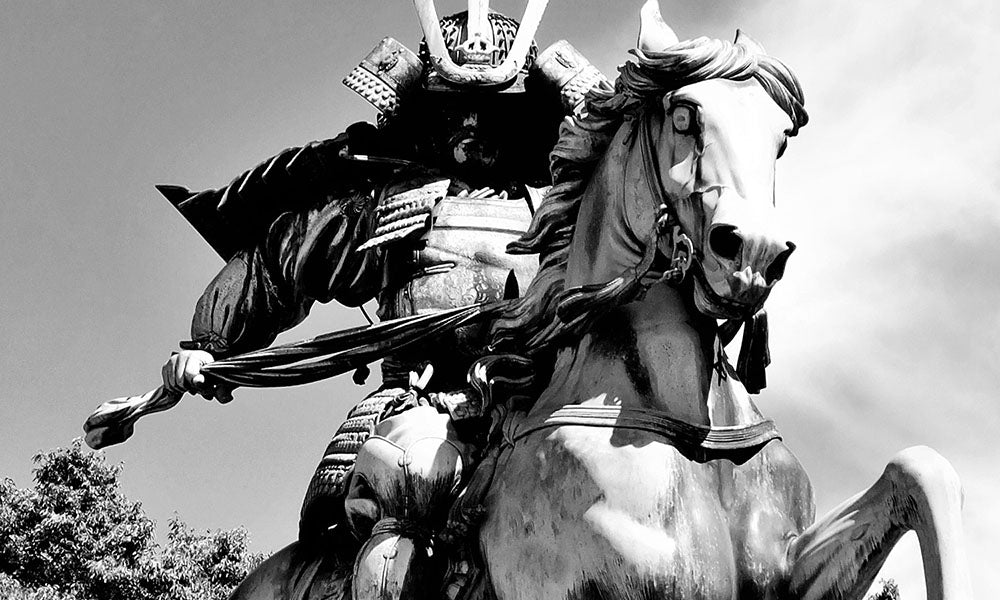 Samurai Aesthetics and Japanese Language