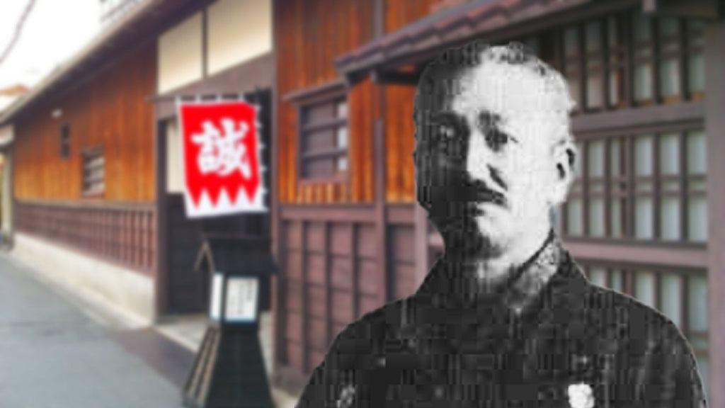 From Spy to Legend: The Life and Legacy of Yamazaki Susumu of the Shinsengumi