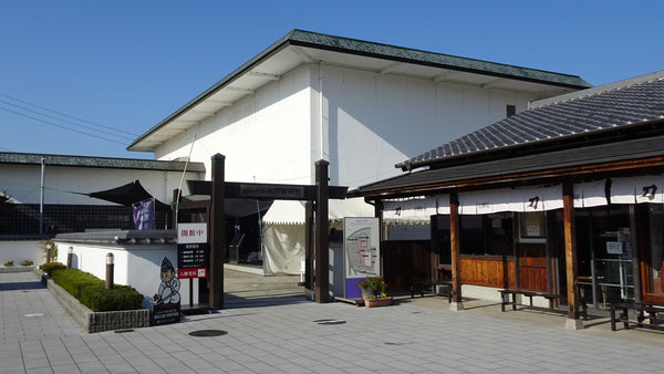 Inside Bizen Osafune — A Complete Guide to Japan's Greatest Japanese Sword Complex