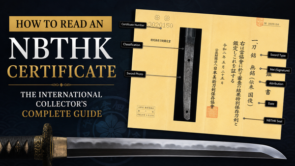 How to Read an NBTHK Certificate — The International Collector's Complete Guide