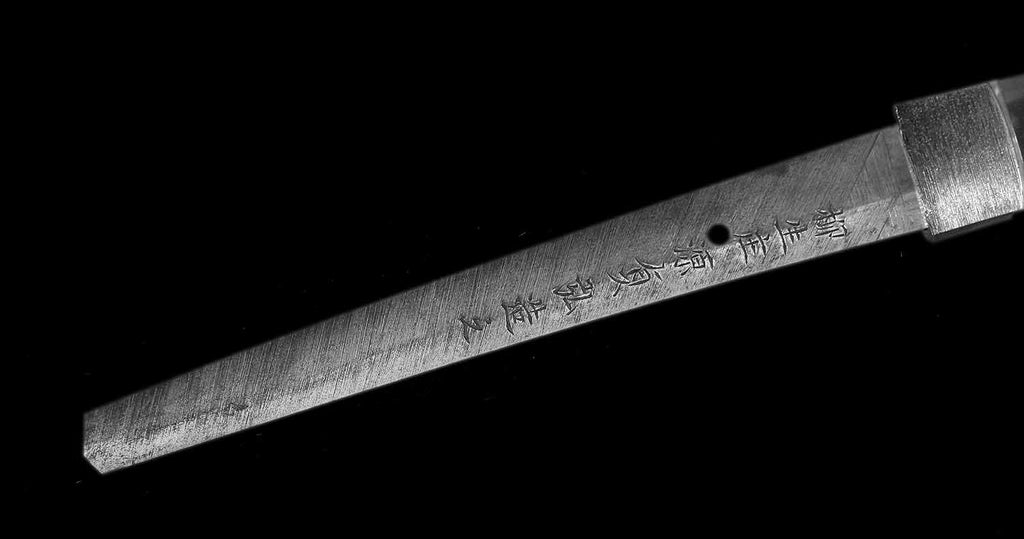 Yasurime — How to Read the File Marks That Reveal a Sword's School, Period, and History