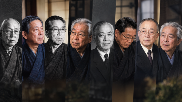 The Masamune Prize — Japanese Swordsmithing's Most Prestigious Award and Its Complete History