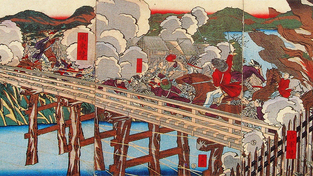 Boshin War