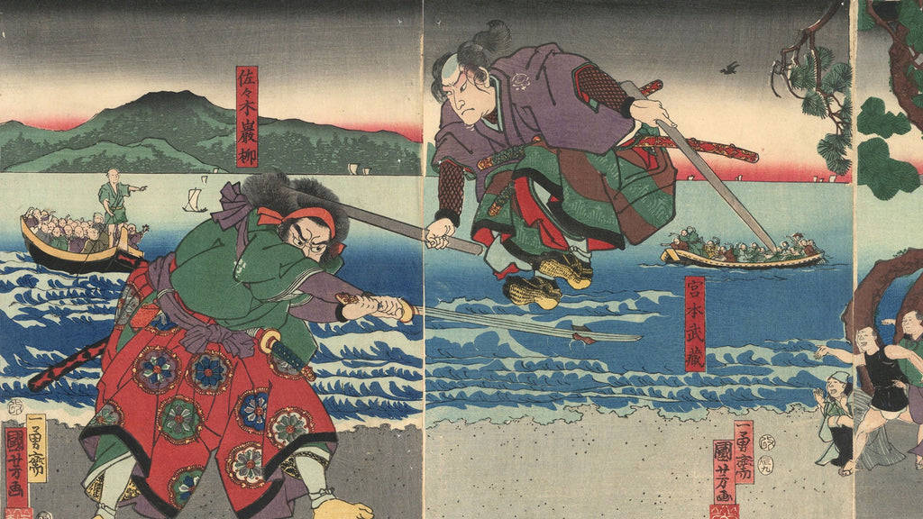 Duel at Ganryu Island: Miyamoto Musashi and Sasaki Kojiro