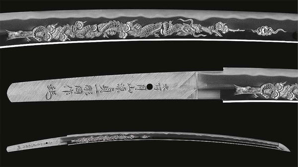 Why Most Japanese Sword Dealers Don't Sell Modern Fine Art Swords — And Why Tozando Does