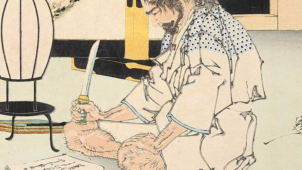 Seppuku (Harakiri): Understanding Samurai Bushido and Ritual Suicide