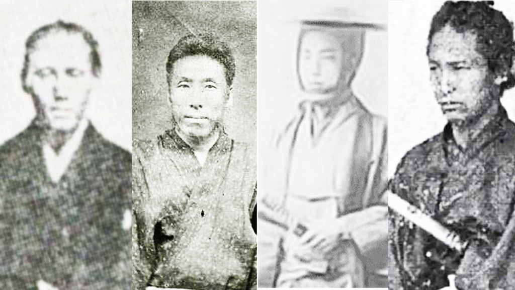 the Four Hitokiri of the Bakumatsu