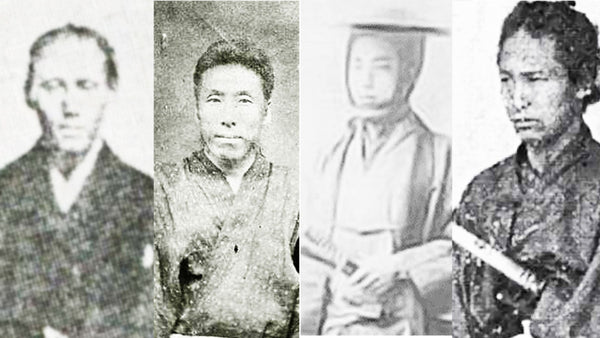 The True Story of the Four Hitokiri of the Bakumatsu: Japan's Shadowy Figures