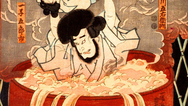 The Story of Goemon Ishikawa, His Famous Katana, and the Wrath of Hideyoshi