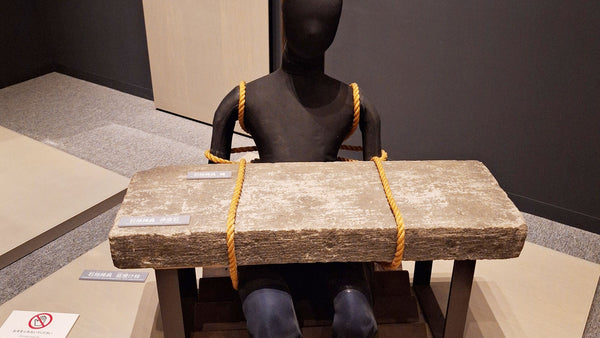 Unveiling Brutality: Torture Methods of the Edo Period in Japan
