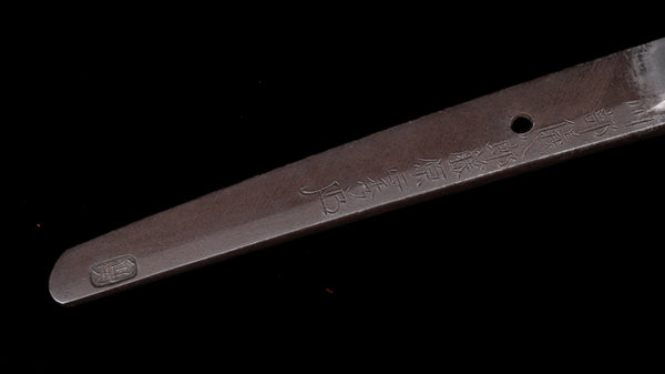 Suishinshi Masahide — The Man Who Redirected the Entire Japanese Sword Tradition, and the Blade Now Available in Tozando's Collection