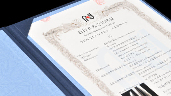 How to Export a Contemporary Japanese Sword: The Shinsakutō Certificate Explained