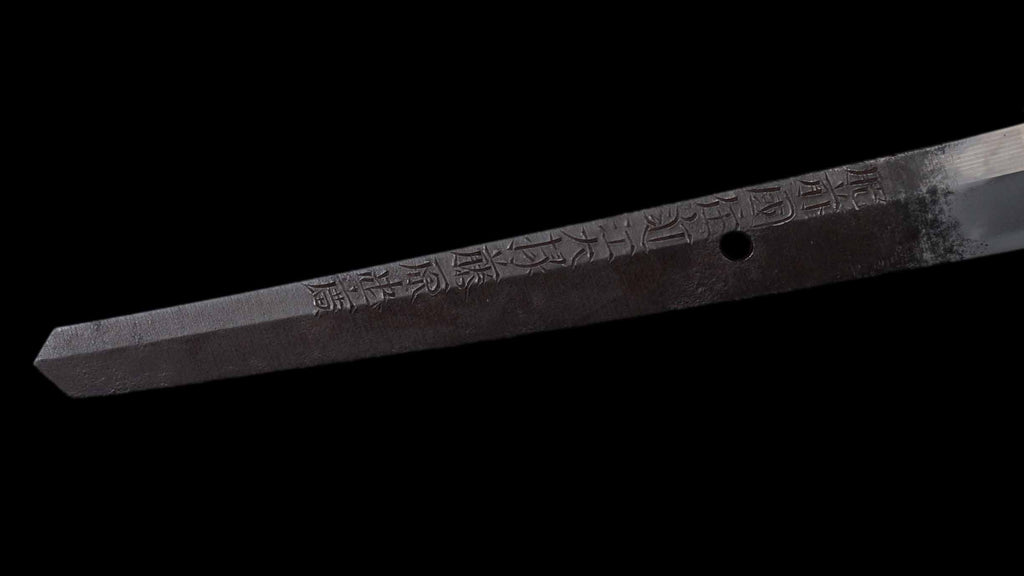 The Nakago — The Most Honest Record a Japanese Sword Keeps