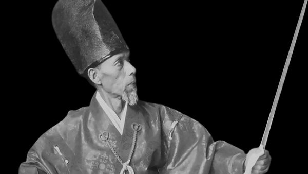 Takahashi Sadatsugu — The First Living National Treasure of Japanese Swordsmithing