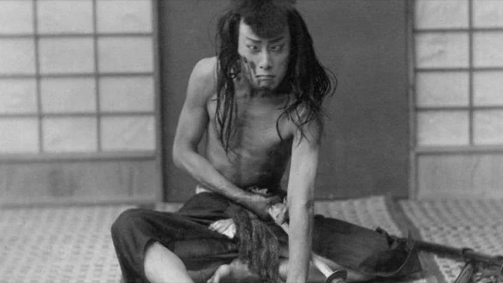 Samurai Harakiri scene from Kabuki performance