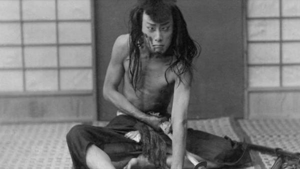 Bushido and Seppuku (Harakiri): A Comprehensive Guide to the Samurai Code and Ritual Suicide