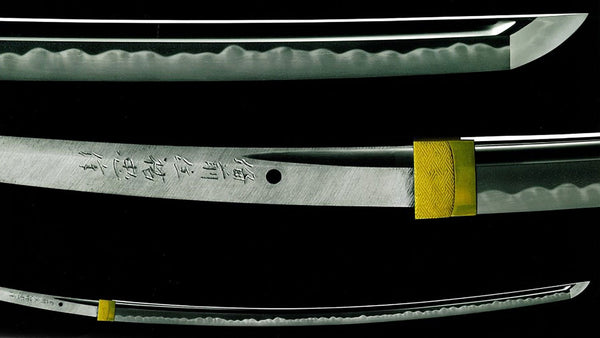 How to Authenticate a Japanese Katana: A Complete Buyer's Guide