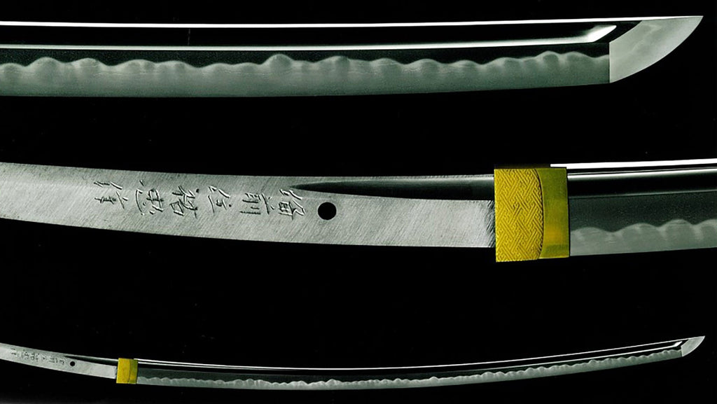 Japanese sword Katana: Samurai spirit