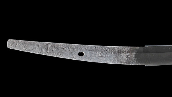 The Five Swords Under Heaven — Japan's Greatest Blades and Where to See Them Today