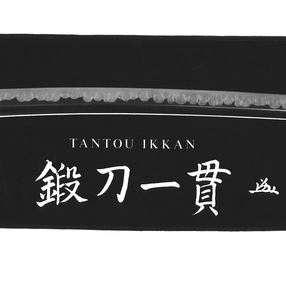 Nihonto Care Mat — Yoshihara Kuniie (Tantou Ikkan) view 3