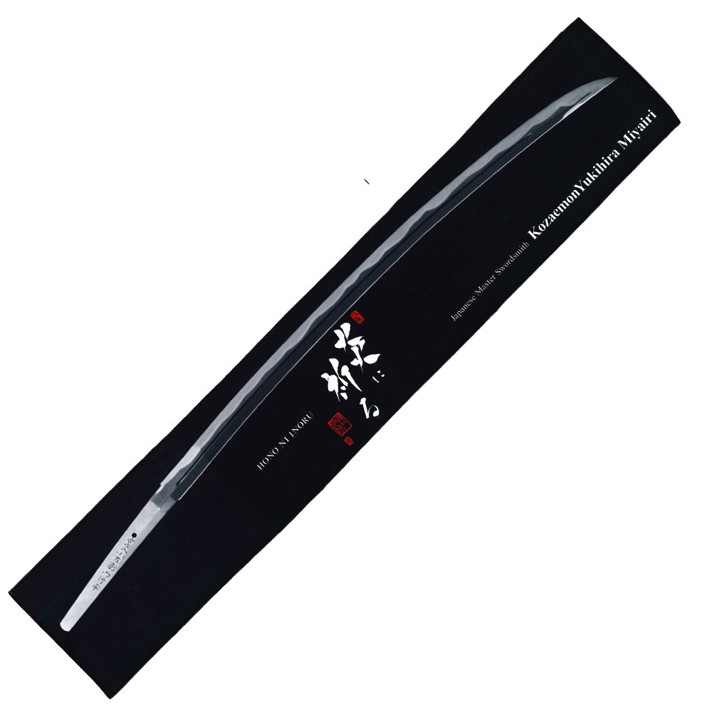 Nihonto Care Mat — Miyairi Kozaemon Yukihira (Hono ni Inoru) front view