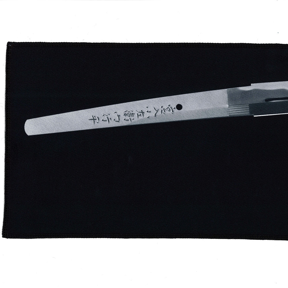 Nihonto Care Mat — Miyairi Kozaemon Yukihira (Hono ni Inoru) view 4