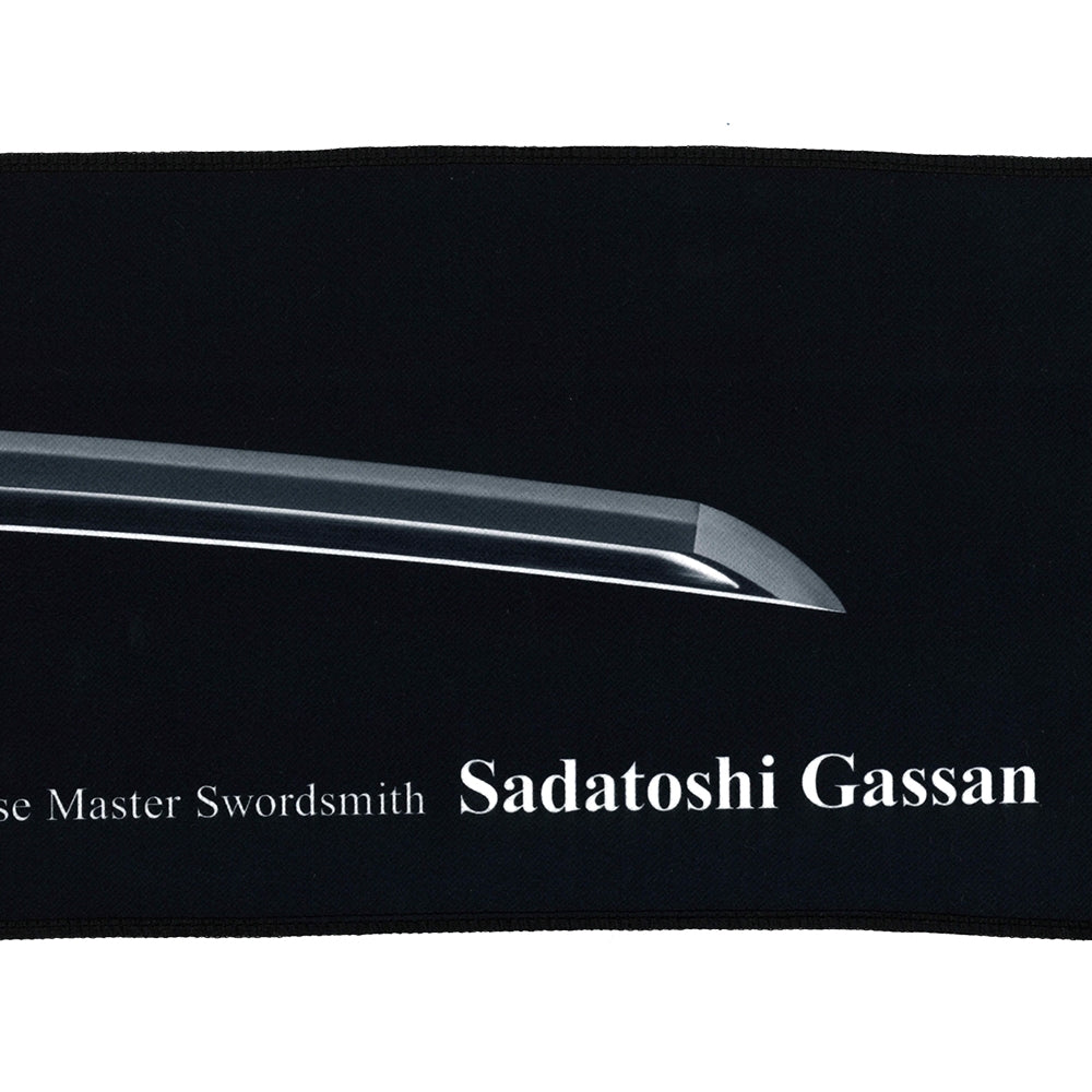 Nihonto Care Mat — Gassan Sadatoshi (Hyakuren Seitetsu) view 2