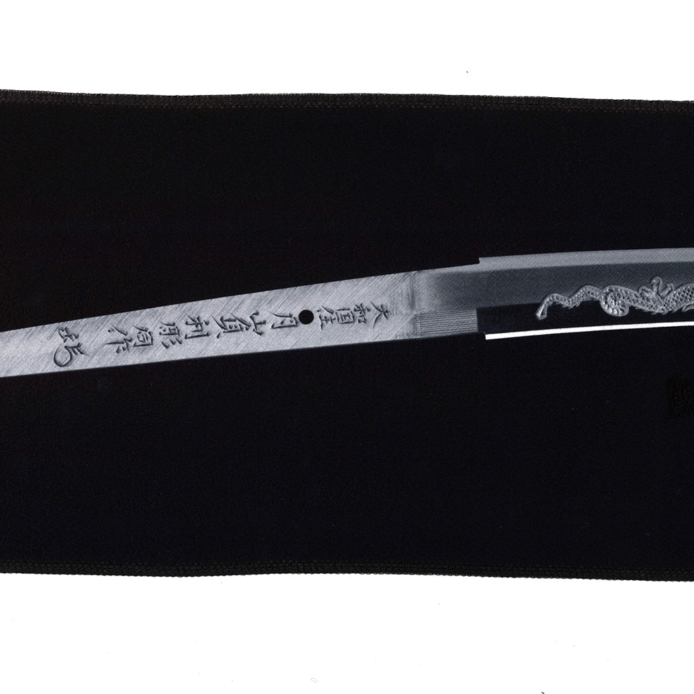 Nihonto Care Mat — Gassan Sadatoshi (Hyakuren Seitetsu) view 4