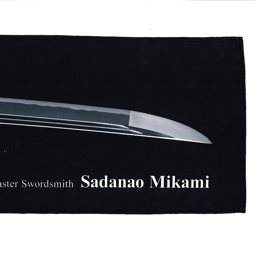Nihonto Care Mat — Mikami Sadanao (Tantou Hitosuji) view 2