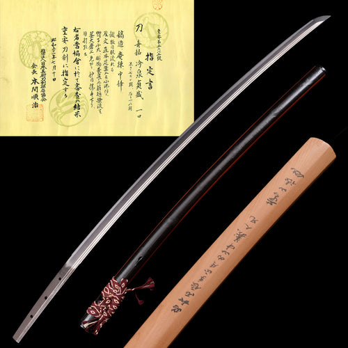 Antique Japanese Katana Sword - Mumei, Koto Era - NBTHK Juyo Token (72.1 cm)
