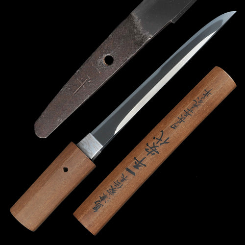 Antique Japanese Tanto Sword - Ichinohira, Shinto Era (17.9 cm)