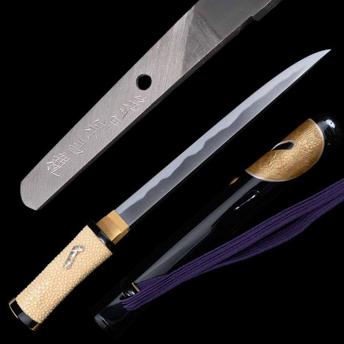 Authentic Ubu Nakago Tanto for Sale - Masachika, NBSK Certificate | Tozando