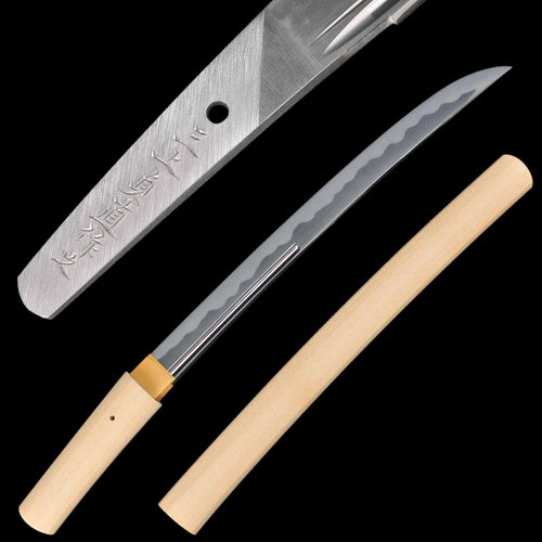 Authentic Japanese Sword - Wakizashi - Sadanao - NBSK Shinsakuto Certificate | Tozando