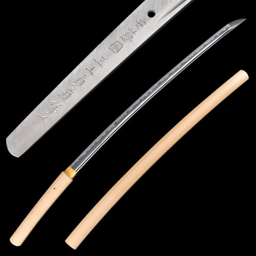 Authentic Japanese Sword - Katana - Sadanao - NBSK Shinsakuto Certificate | Tozando
