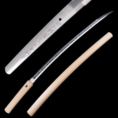 Authentic Katana for Sale - Akamatsu Taro Kanetsugu, NBSK Certificate | Tozando