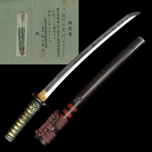 Authentic Shinto Era Wakizashi for Sale - Tomoyuki, NBTHK Tokubetsu Kicho Certificate | Tozando