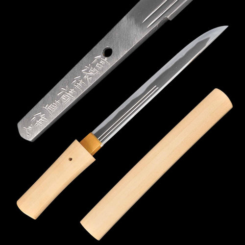 Authentic Japanese Katana - Tanto - Kiyonao - NBSK Shinsakuto Certificate | Tozando