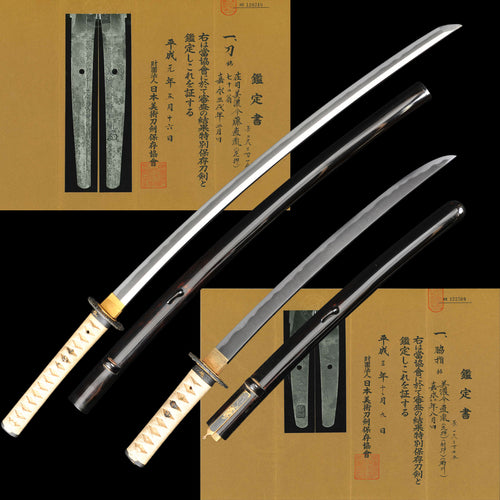 Antique Japanese Daishō Set (Katana & Wakizashi) – Naotane, Shinshintō Era – NBTHK Tokubetsu Hozonx2(Katana 70.1 cm / Wakizashi 41.5 cm)