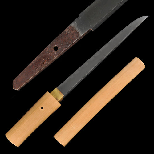 Authentic Japanese Sword for Sale - Shinto Era Tanto - Masatsune | Tozando