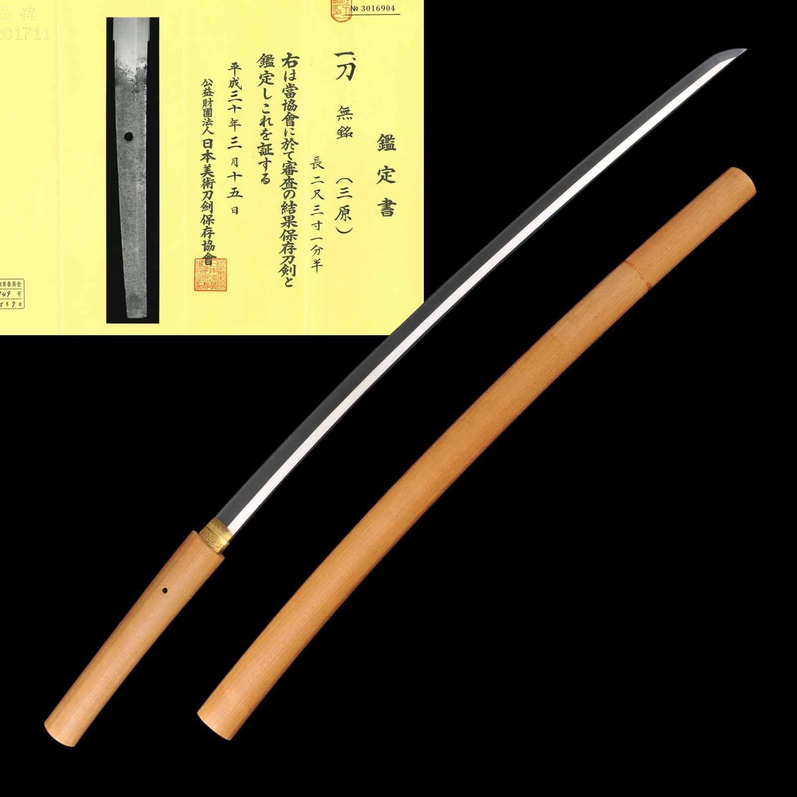 tokyo153949_mumei-_9_cf2edc20-