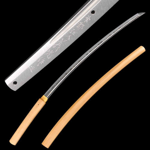 Authentic Japanese Katana - Tachi - Yoshimitsu - NBSK Shinsakuto Certificate | Tozando