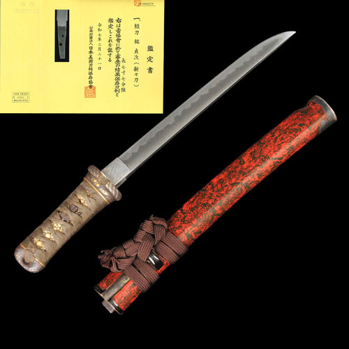 Authentic Shintō Era Tanto for Sale - Sadatsugu, NBTHK Hozon Token Certificate | Tozando