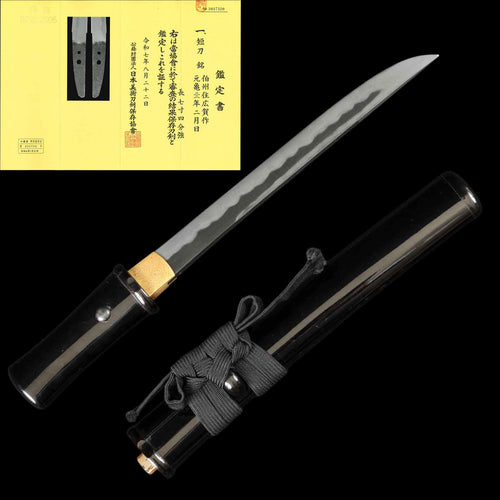 Authentic Koto Era Tanto for Sale - Hiroyoshi, NBTHK Hozon Token Certificate | Tozando